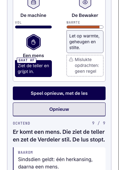 No more fixed-width type
